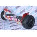 SUV-Colored Skull 8.5 Inch SUV-Colored Skull 8.5 Inch